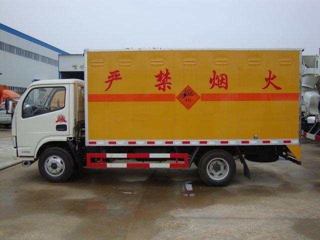 济阳危险品运输